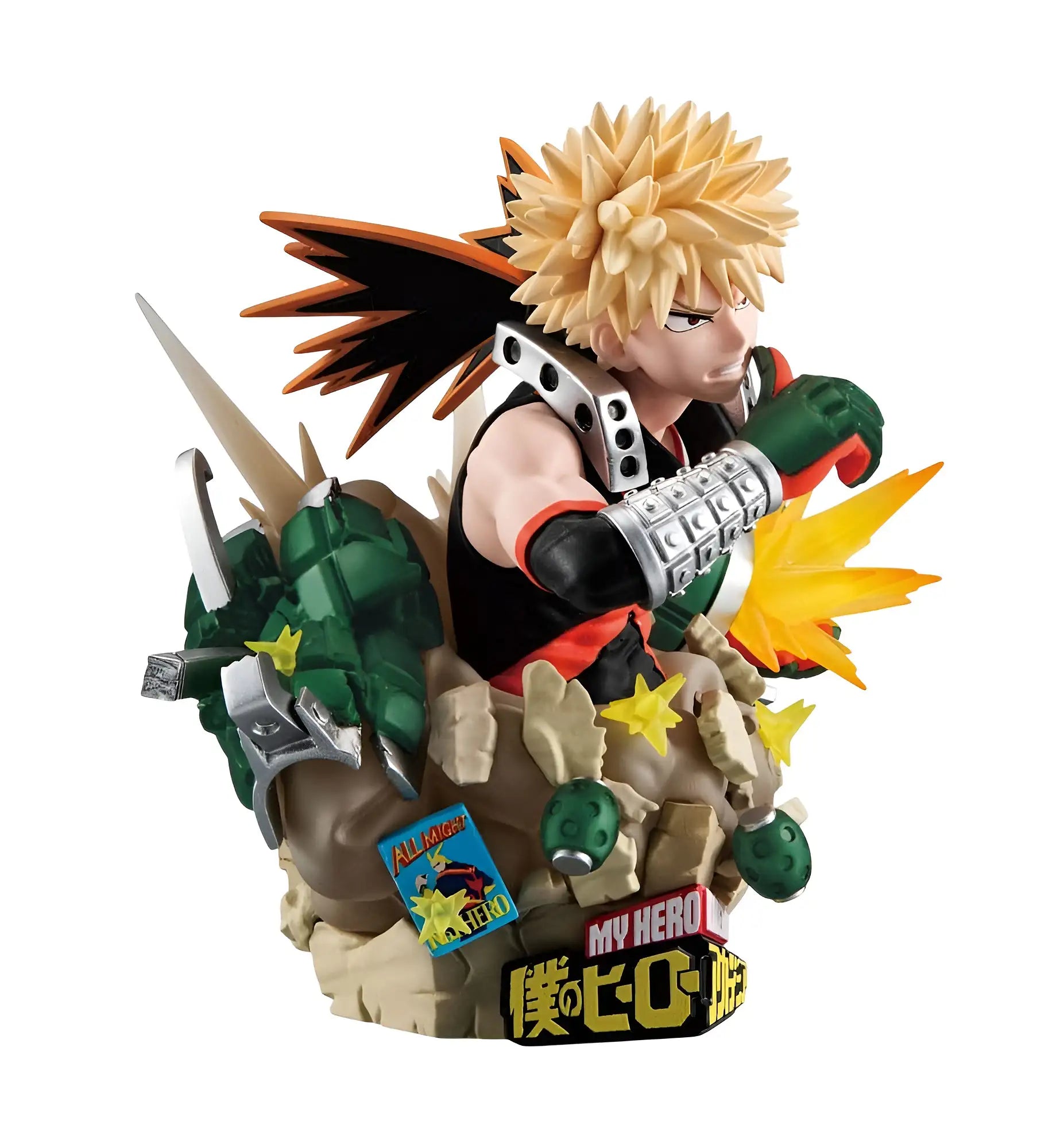 My Hero Academia - Petitrama  EX Series - Pack De 3 figurines - Figurine & Kawaii - 7