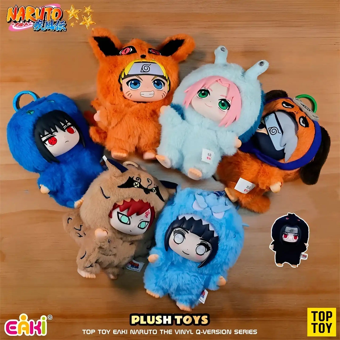 Naruto Shippuden - Peluche Cute Beast Party - Boîte Mystère - Figurine & Kawaii - 1