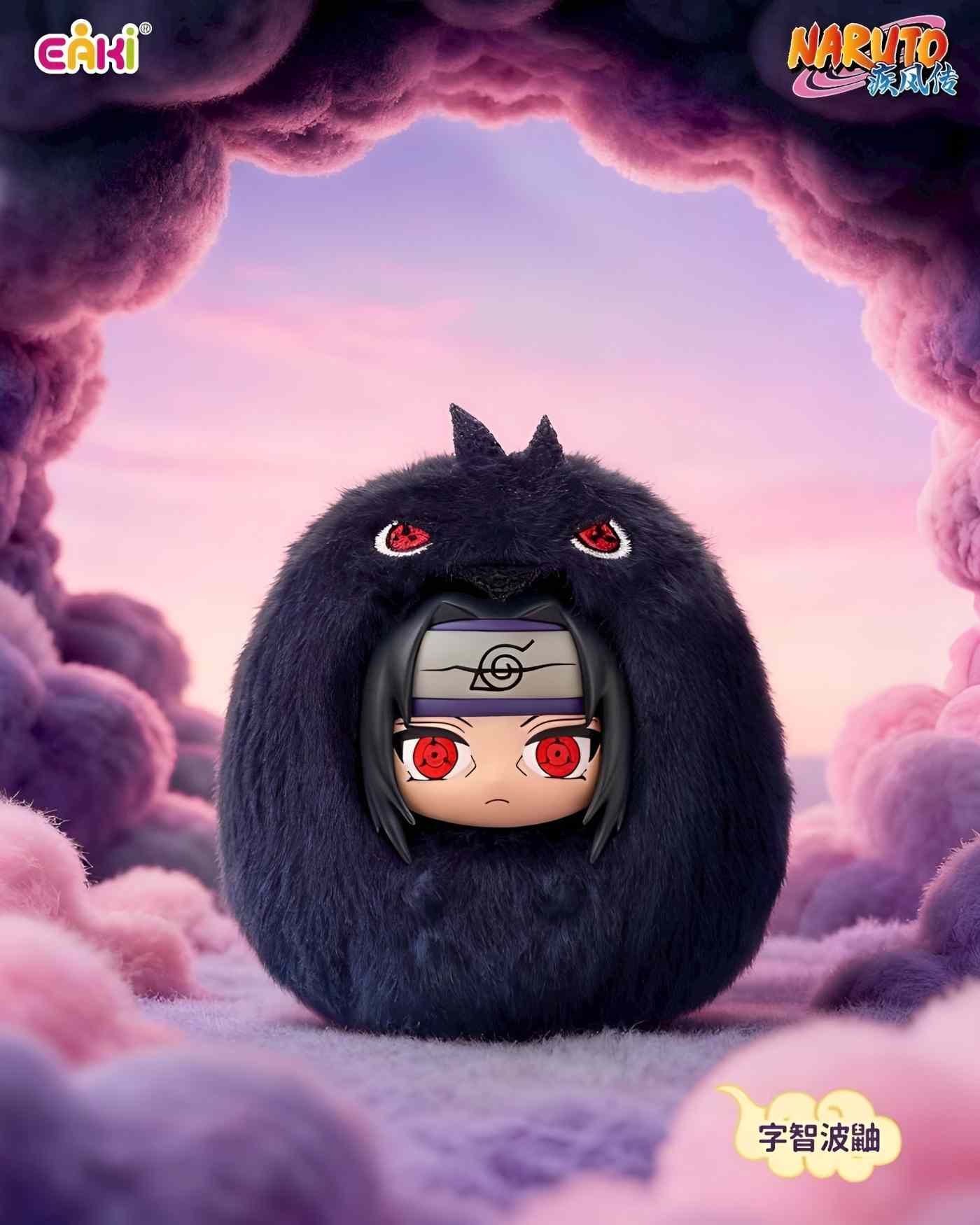 Naruto Shippuden - Peluche Pendentif - Boîte Mystère - Figurine & Kawaii - 8