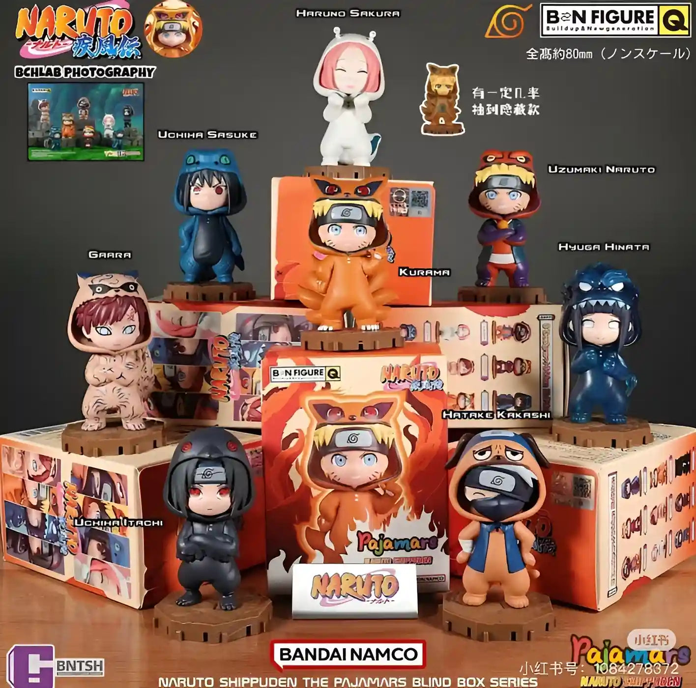Naruto Shippuden - The Pajamars Série 1 - Boîte mystère