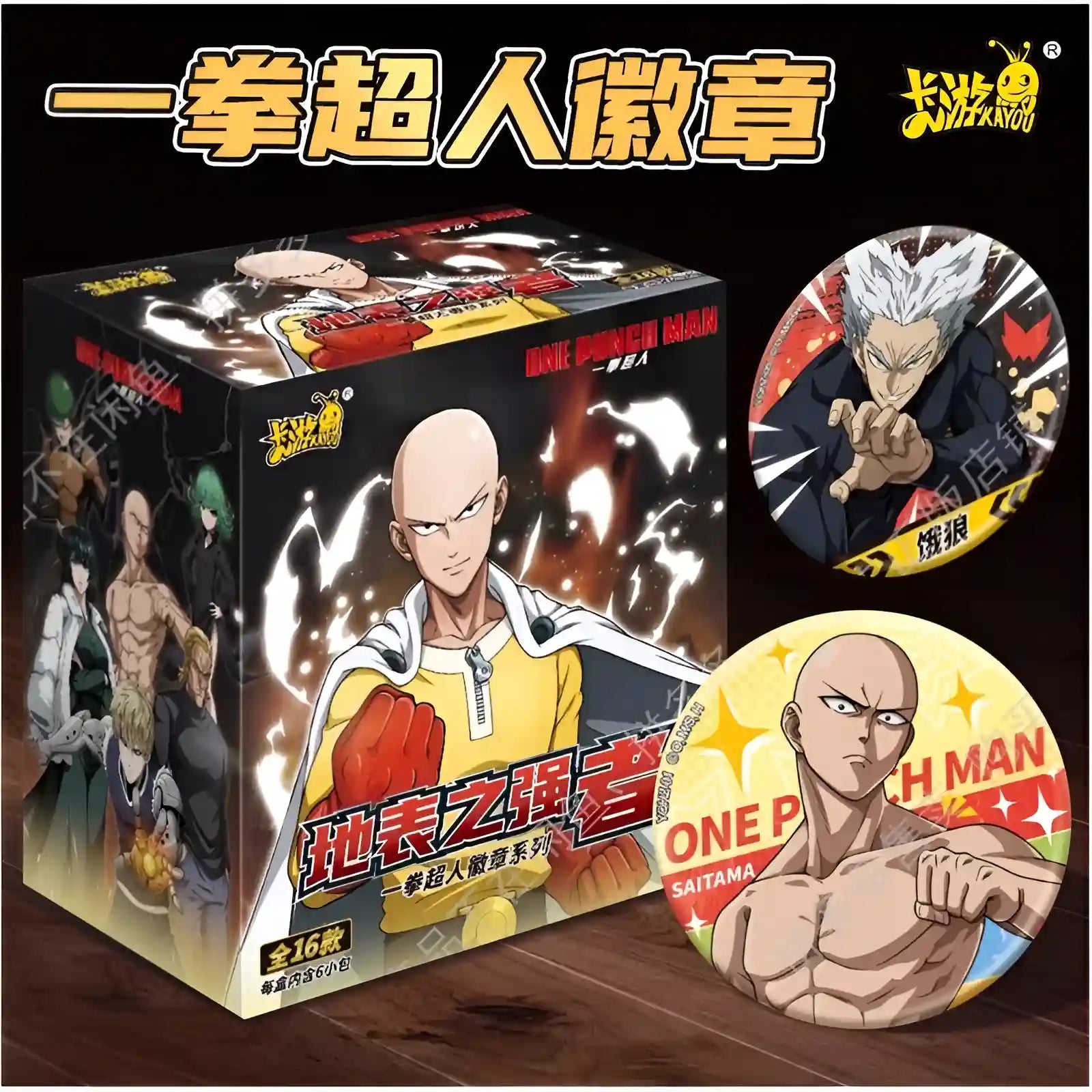 One Punch Man - Booster de Badge Métallique - Figurine & Kawaii -1