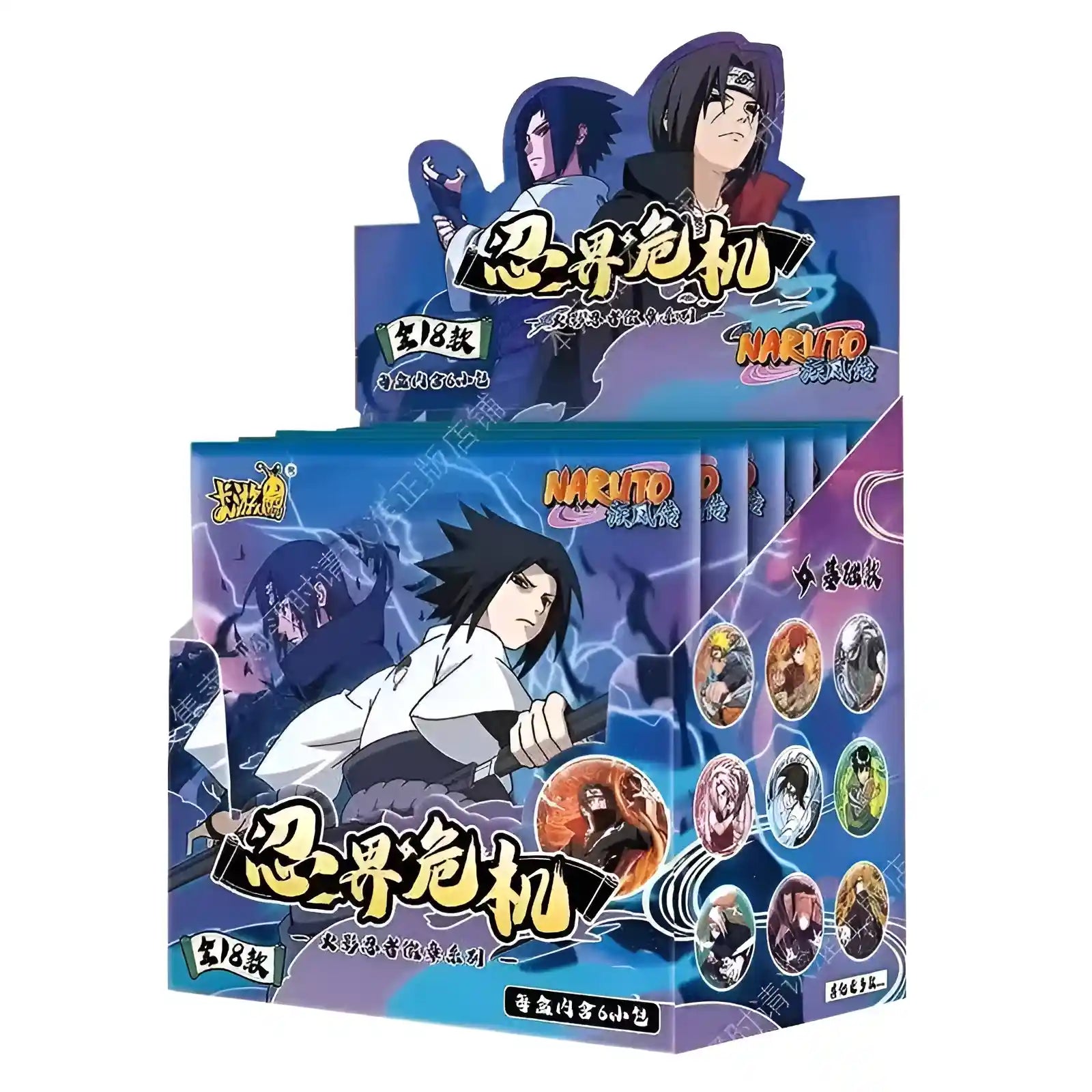 Naruto Shippuden - Booster De Badge Métallique - Figurine & Kawaii - 1