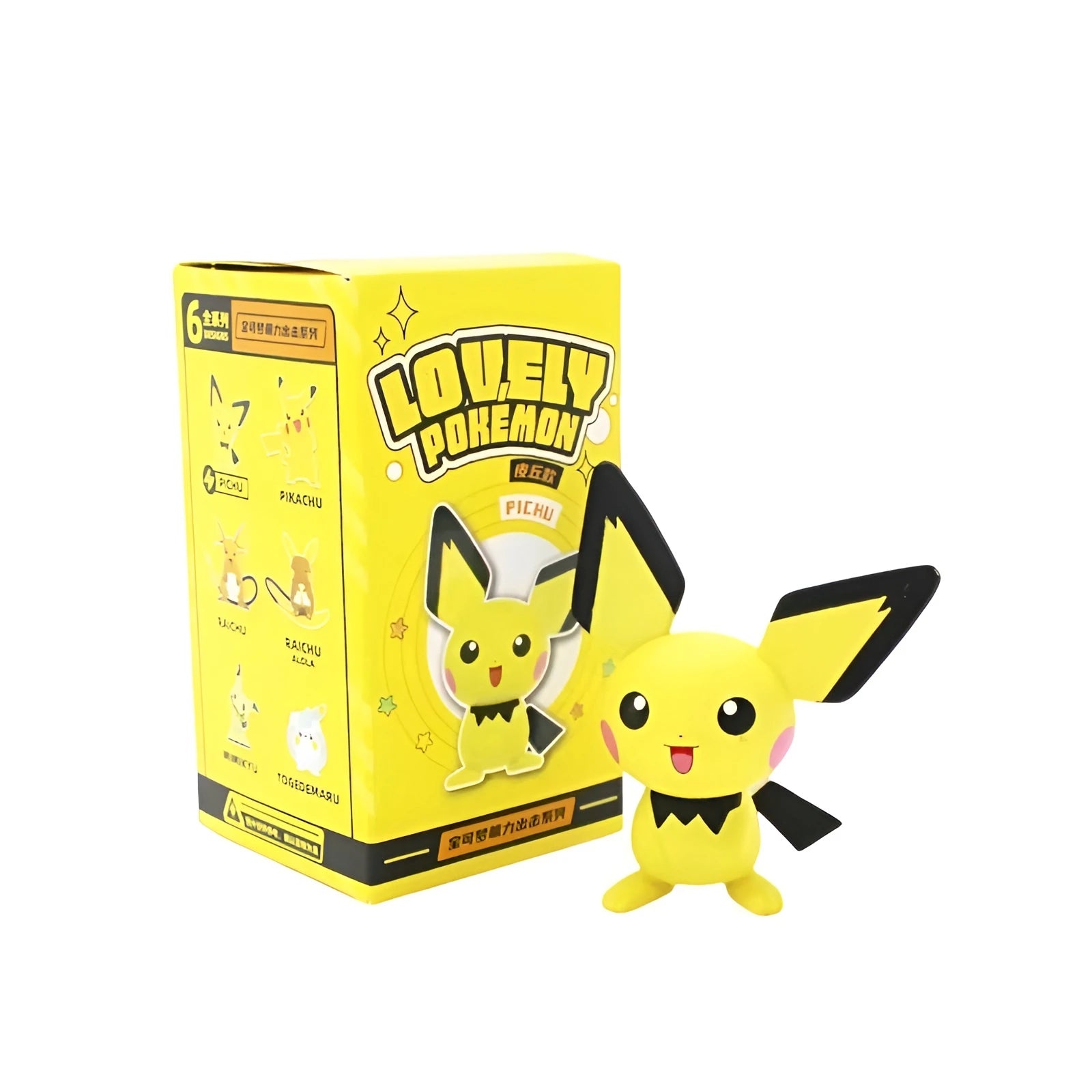 Pokémon - Figurine Énergie Électrique - Lovely Pokémon - Figurine & Kawaii - 9