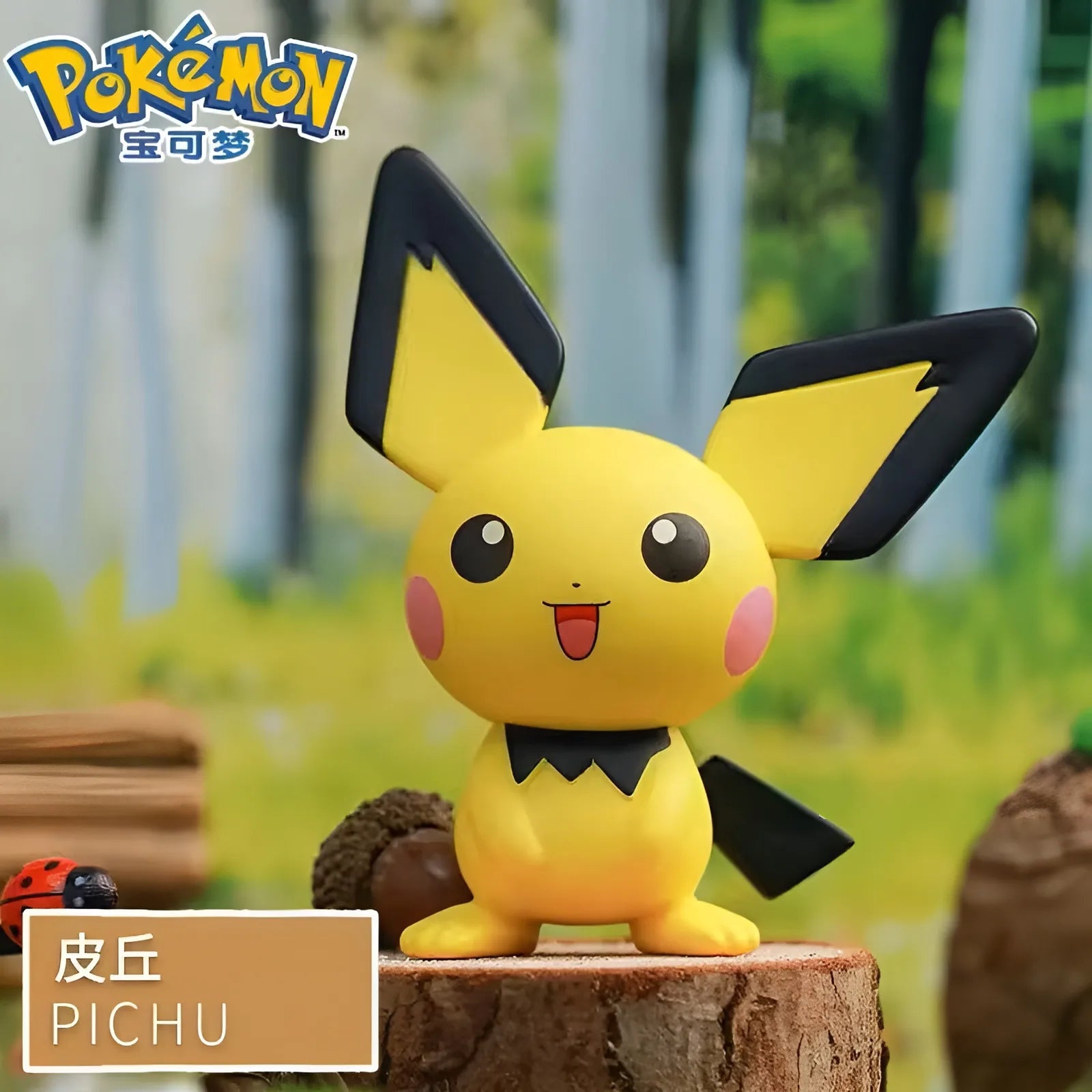 Pokémon - Figurine Énergie Électrique - Lovely Pokémon - Figurine & Kawaii - 3
