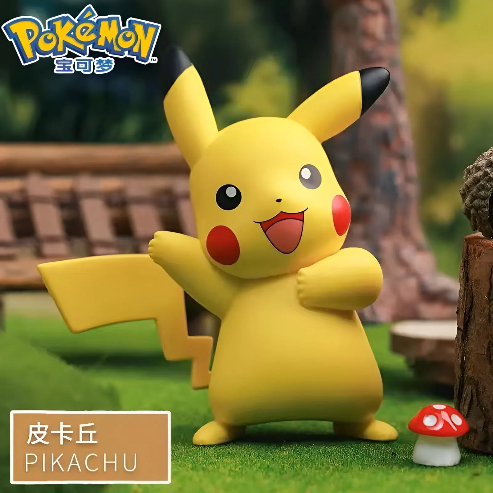 Pokémon - Figurine Énergie Électrique - Lovely Pokémon - Figurine & Kawaii - 4