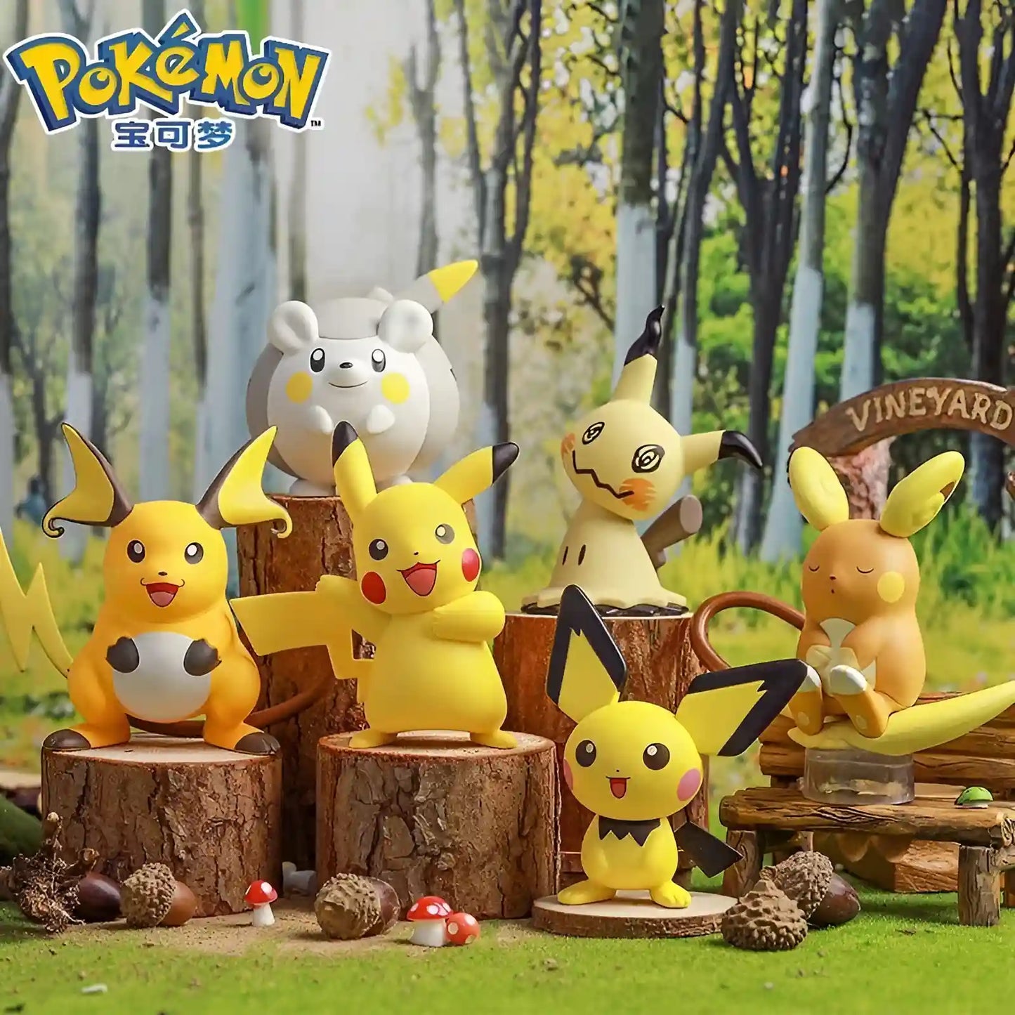 Pokémon - Figurine Énergie Électrique - Lovely Pokémon - Figurine & Kawaii - 1