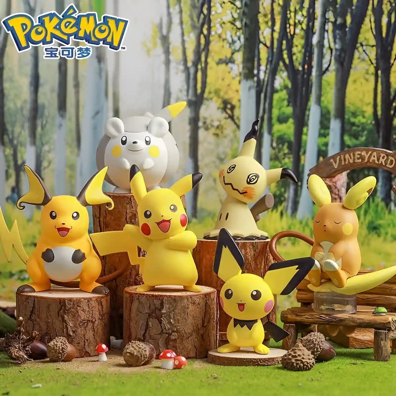 Pokémon - Figurine Énergie Électrique - Lovely Pokémon - Figurine & Kawaii - 1