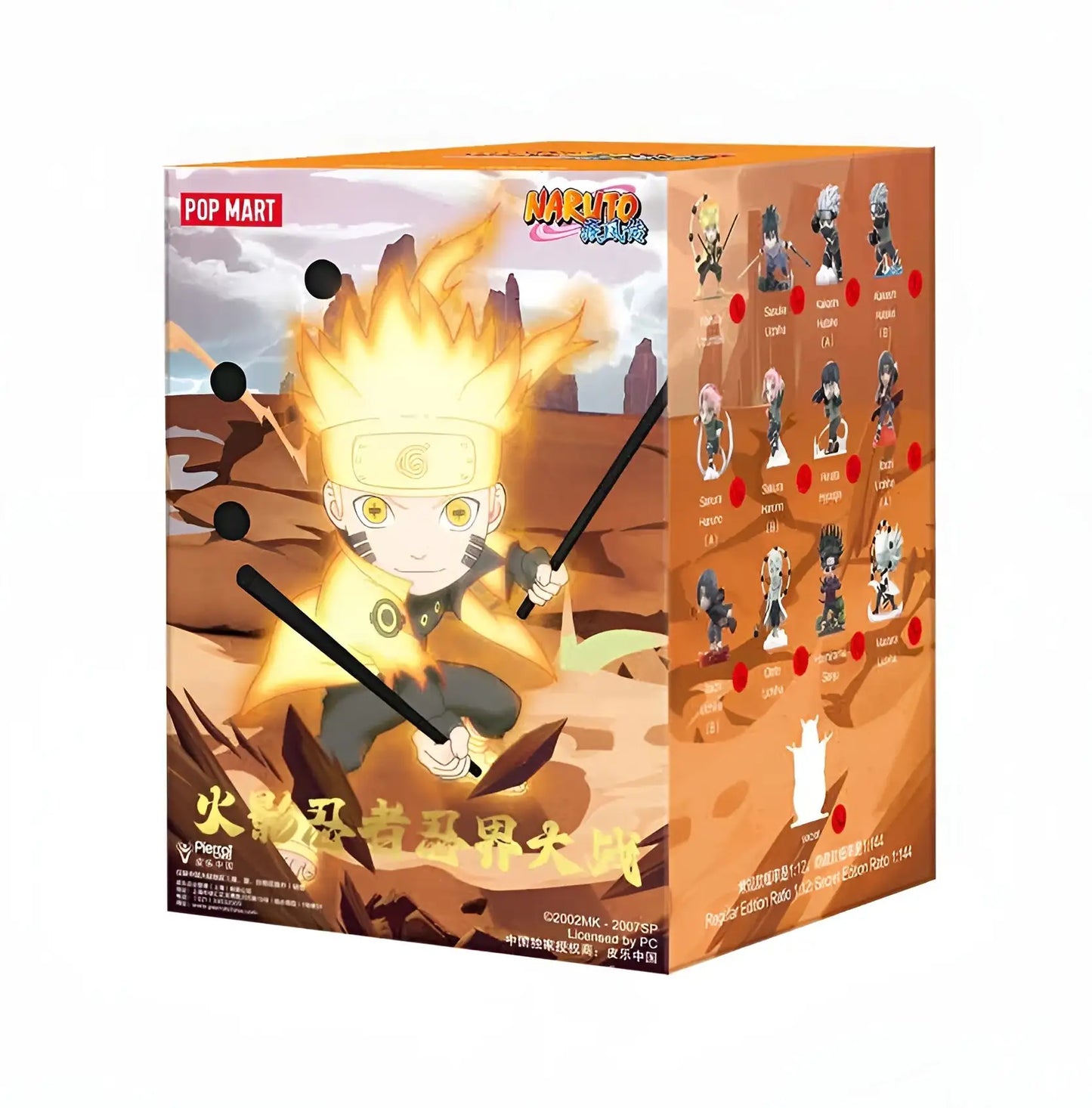 Pop Mart - Naruto Shippuden - Ninkai Taisen Series - Boîte Mystère