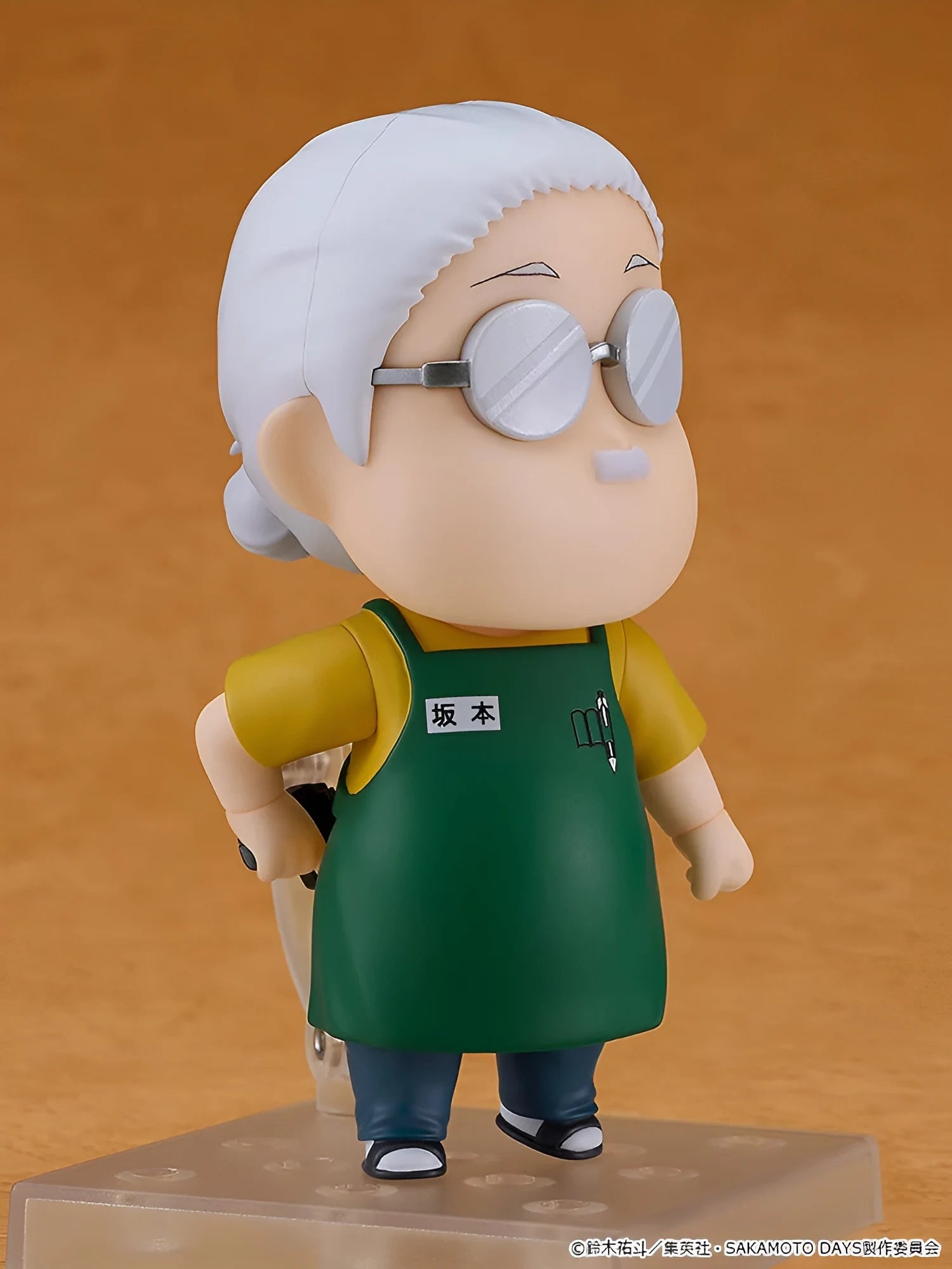 Sakamoto Days- Figurine Nendoroid Basic Taro Sakamoto - Figurine & Kawaii - 2