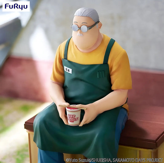 Sakamoto Days - Figurine Sakamoto Taro - Noodle Stopper - Figurine & Kawaii - 1