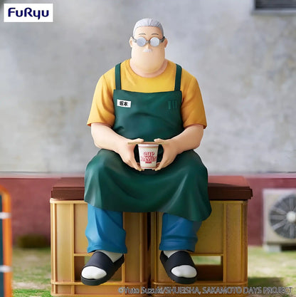 Sakamoto Days - Figurine Sakamoto Taro - Noodle Stopper - Figurine & Kawaii - 2