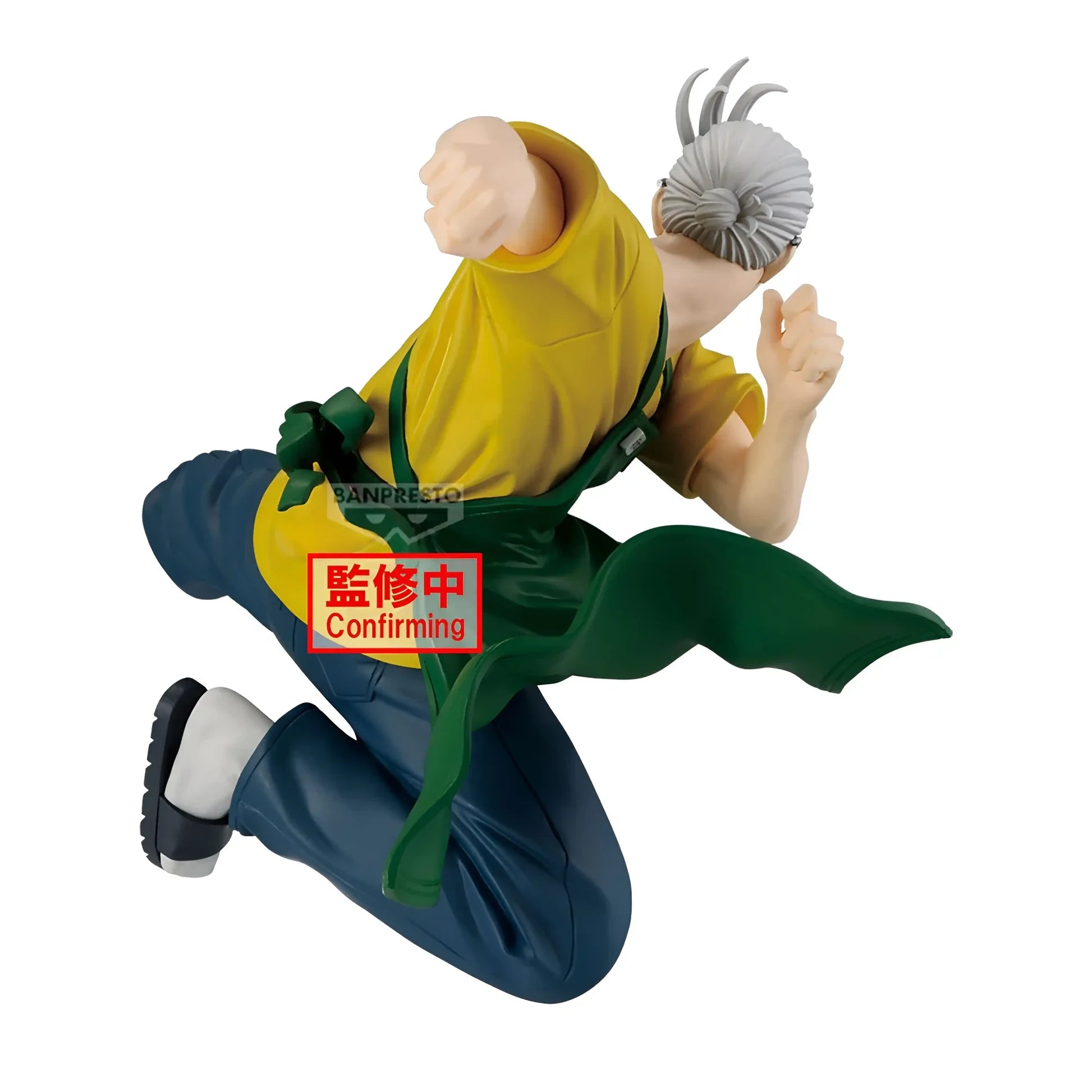 Sakamoto Days - Figurine Sakamoto Taro - Vibration Stars - Figurine & Kawaii - 2
