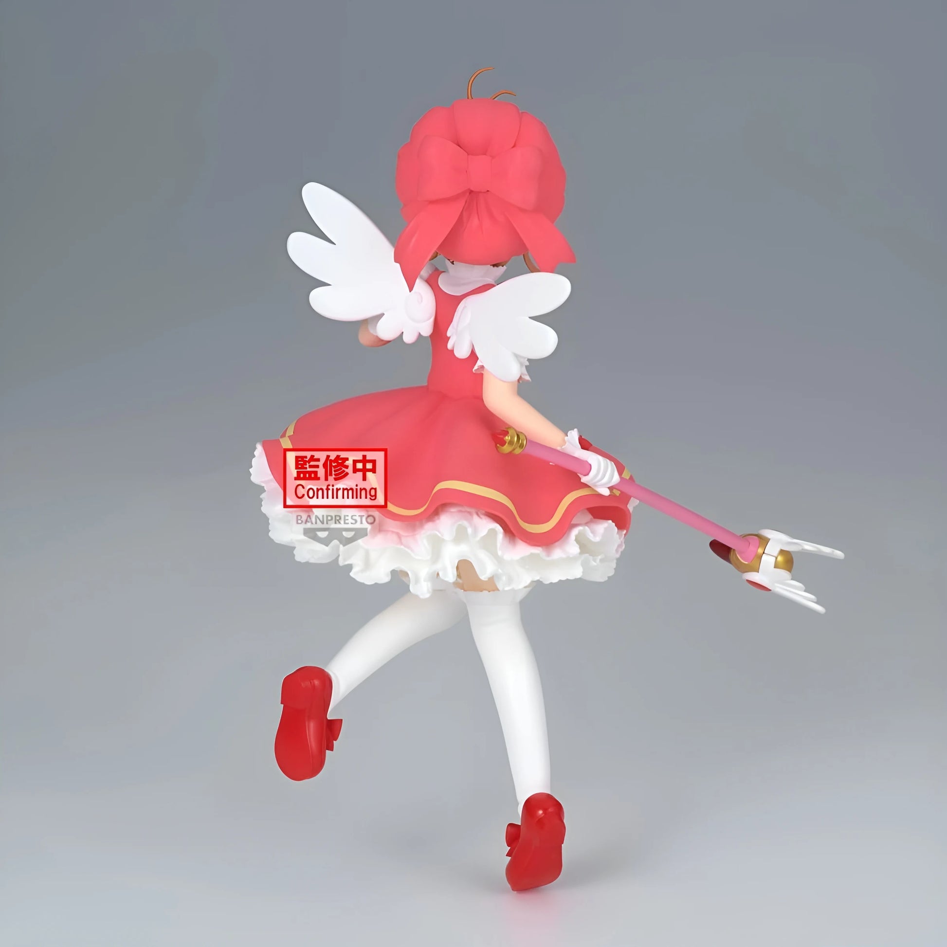 Cardcaptor Sakura - Figurine Sakura Kinomoto - Clow Card - Figurine & Kawaii - 4