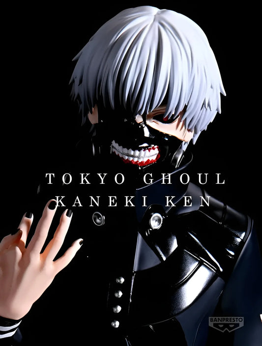 Tokyo Ghoul - Figurine Kaneki Ken - Grandista - Figurine & Kawaii - 1