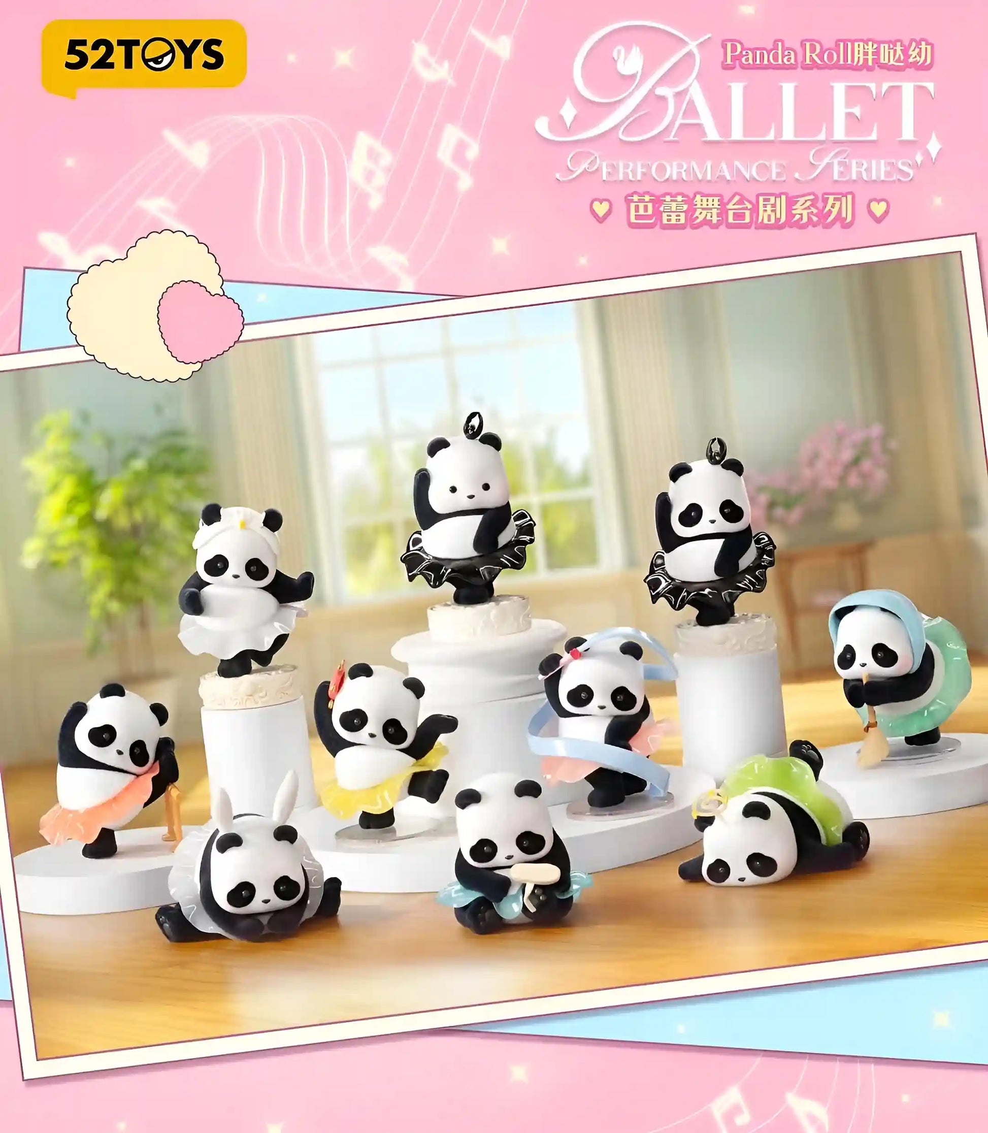 Panda Roll - Figurine Kawaii Ballet Performance - Boîte Mystère - Figurine & Kawaii - 1