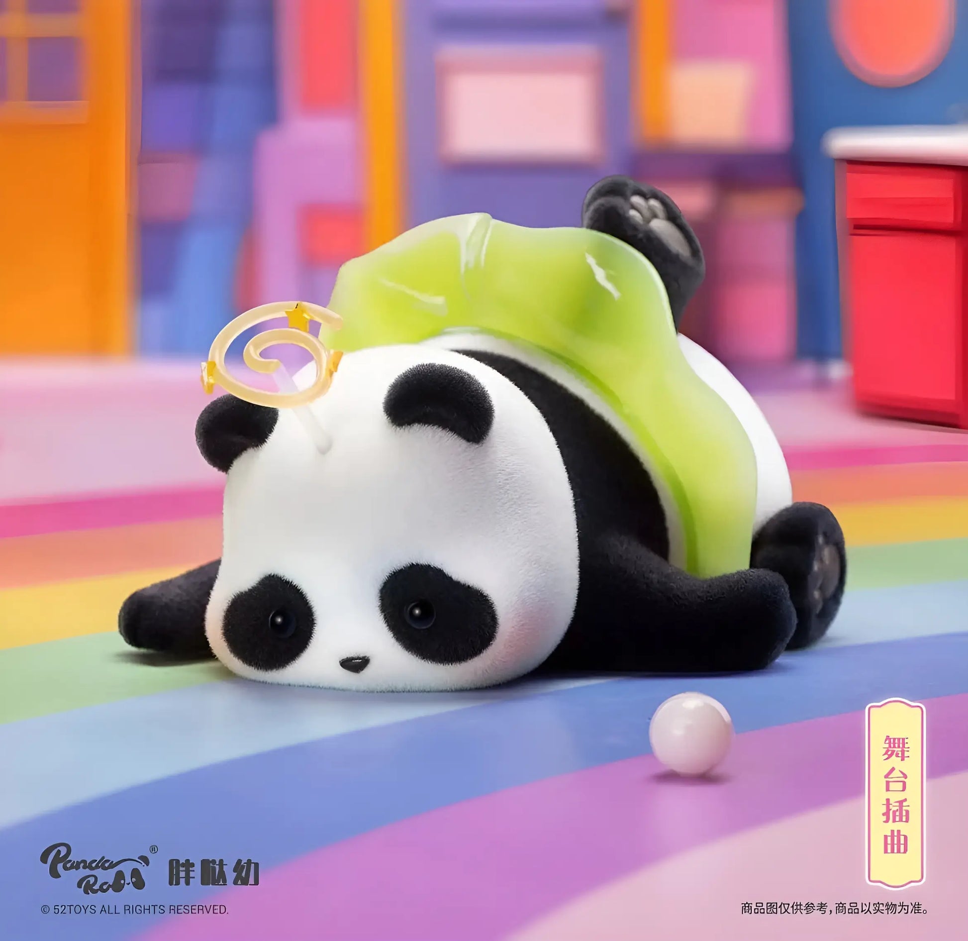 Panda Roll - Figurine Kawaii Ballet Performance - Boîte Mystère - Figurine & Kawaii - 11